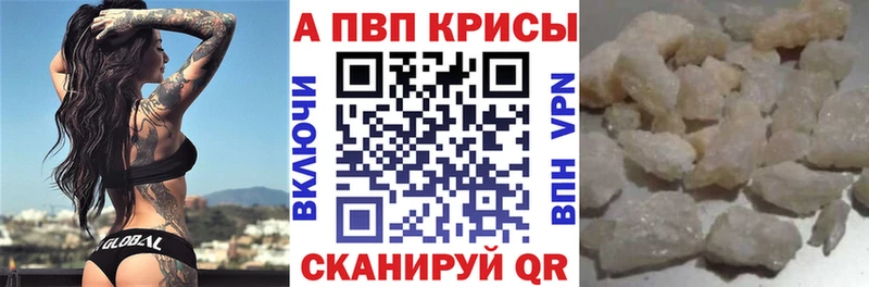 Наркотические вещества Шимановск COCAIN  Амфетамин  Гашиш  Марихуана  МЕФ 