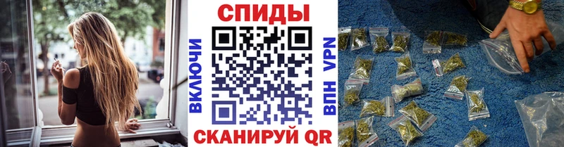 даркнет сайт  Шимановск  БУТИРАТ бутик 