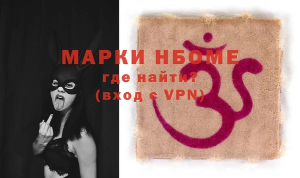 мет Абаза