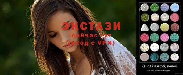 гашиш Абдулино