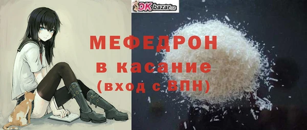 гашиш Абдулино