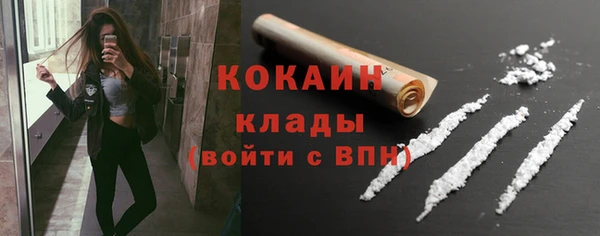 гашиш Абдулино