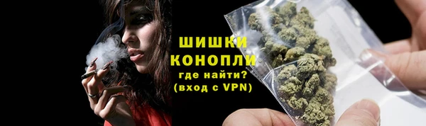 гашиш Абдулино