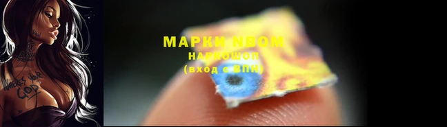 мет Абаза