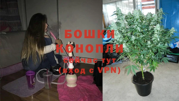 гашиш Абдулино