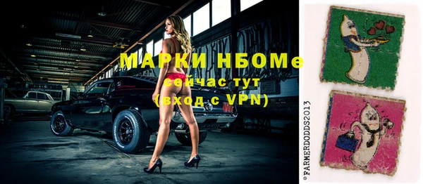 мет Абаза