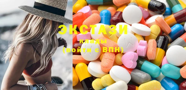 гашиш Абдулино
