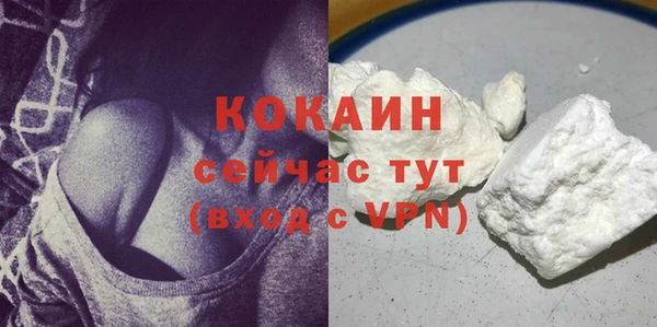 гашиш Абдулино