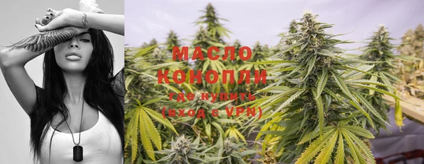 мет Абаза