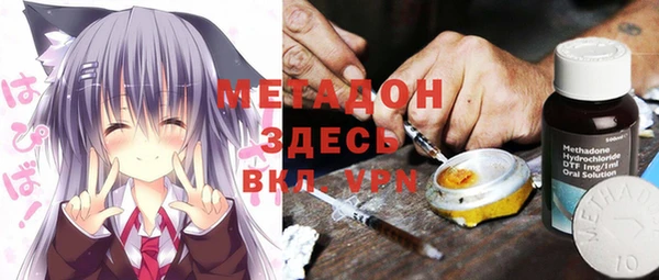 мет Абаза
