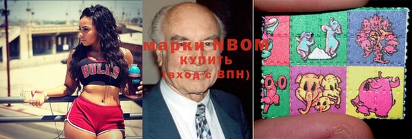 мет Абаза
